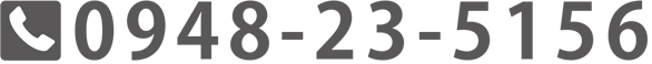 0948-23-5156